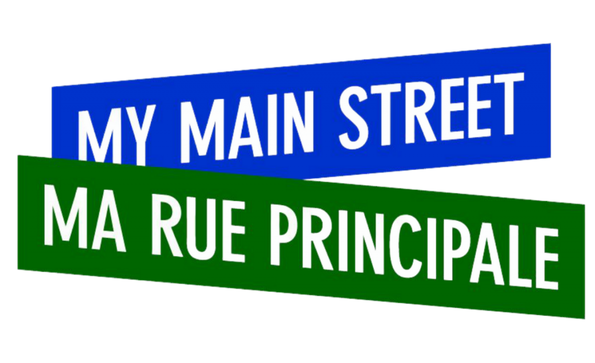 My Main Street Logo